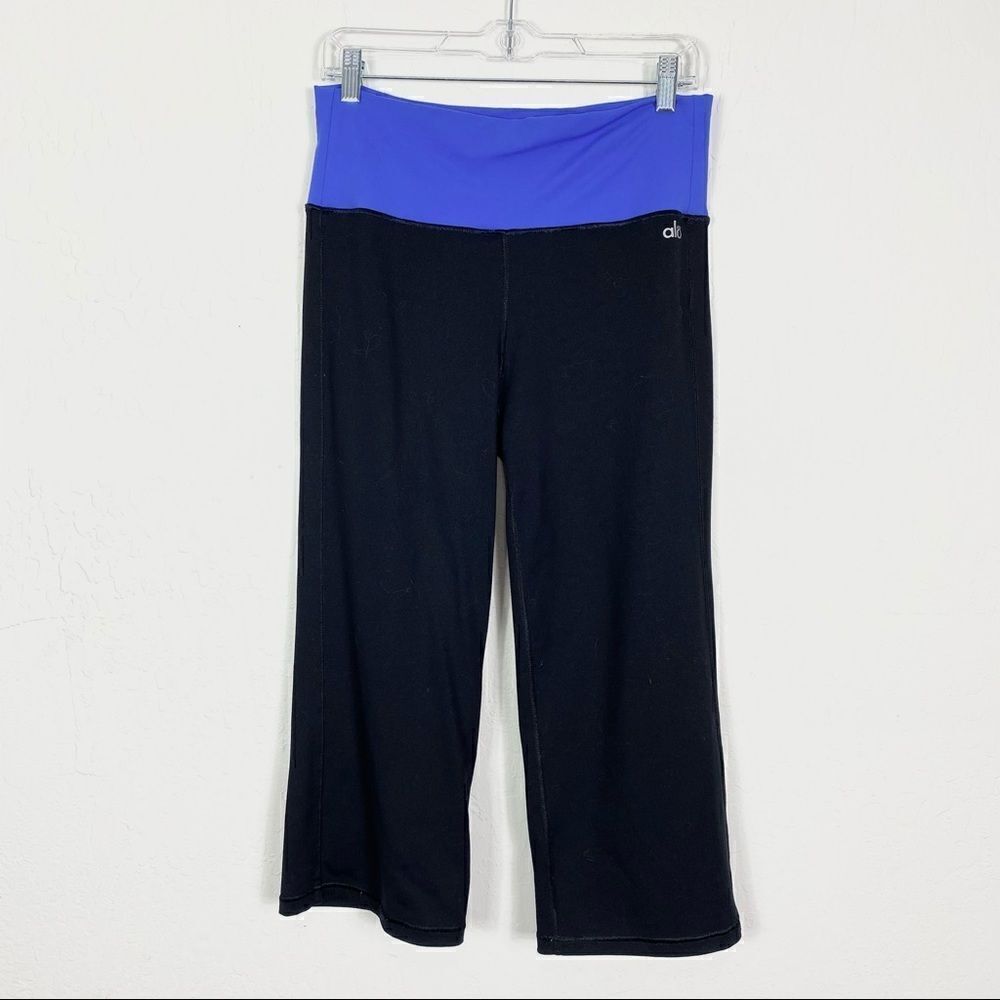 Alo Coolfit Black & Blue Capri Length Leggings